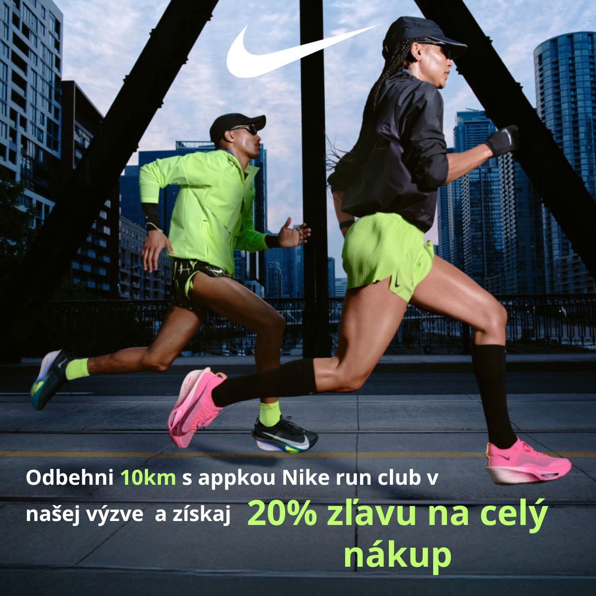 Nike výzva